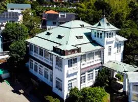 旧東伏見宮葉山別邸