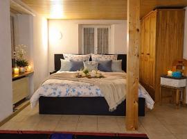 Zimmer mit Zugang zu Küche & Bad, hotel v mestu Wohlen