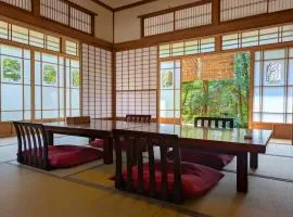 Heritage Retreat Fukuzumi