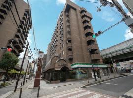 Shinsaibashi ARTY Inn, хотел в Осака