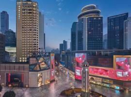 Four Points by Sheraton Chongqing, Hotel in Chongqing