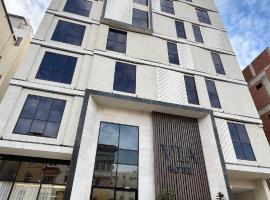 فندق ڤــيــا Via Hotel, Hotel in Quai