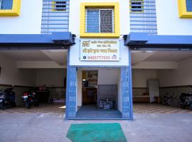Shri Hari Krupa Bhakta Nivas - by Martandbhairav hospitality LLP, khách sạn ở Jejūri