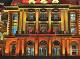 Xana Hotelle· Tianjin Railway Station Jinwan Square Binjiang Avenue