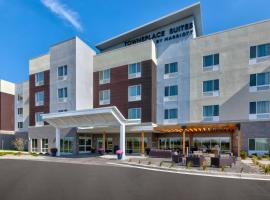 TownePlace Suites by Marriott Grand Rapids Airport Southeast, hotel v destinácii Grand Rapids