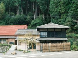 脈 -myaku- โรงแรมในโอกาซากิ