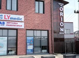 ORION Hotel, hotel a Krasnoye Pole