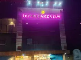 Hotel Lake View