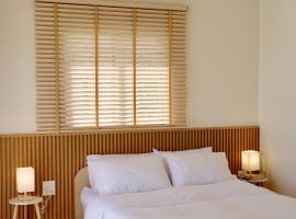 Yugen House - Yuma, Hotel in Nong Prue