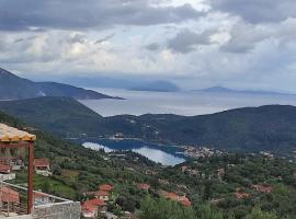 Regina's House, hotel a Perakhórion