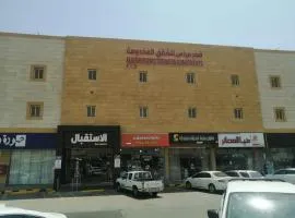شقق قصر مياس للشقق المخدومة - فرع المريخيه
