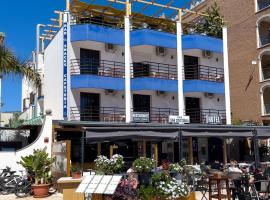 Hotel Playa San Cristóbal โรงแรมในอัลมูเญการ์