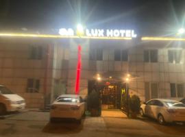 Renar Aeraport Lux Hotell โรงแรมในItʼkhvisi