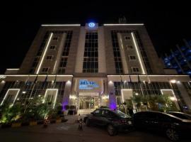 LE DIYAR Al Waha Hotel Riyadh, Hotel in Riad