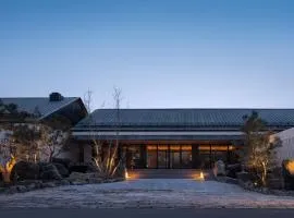 Beijing Wanli Yipiao Courtyard Hot Spring Resort -Near Universal Resort