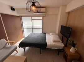 Vacation Stay KUROMON, hotel Vadában