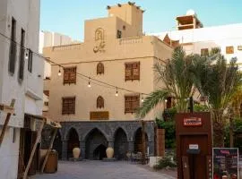 بوتيك خان عطره