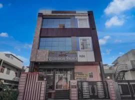 Hotel Rudraksh Palace