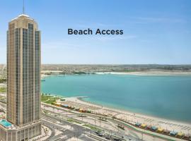 Wyndham Grand Doha West Bay Beach, отель в Дохе