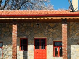 Pergamon Yunt Evleri โรงแรมในแบร์กามา