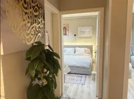 جار الحرم Alharam Neighbor