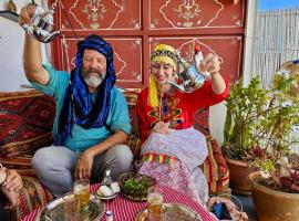 Dar Oussama, ξενοδοχείο στο Ραμπάτ