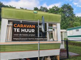 caravan hereumond, מלון בCugnon