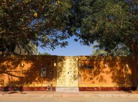 Lemon Tree Guest House, hótel í Riyadh