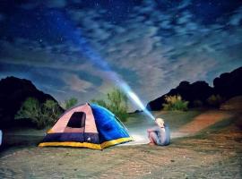 Wadi Rum Desert Camp Budget Stay Backpackers Authentic Experience, hotel a Al Jafr