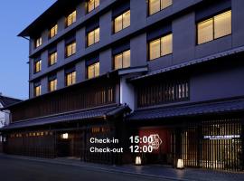 Mitsui Garden Hotel Kyoto Shinmachi Bettei, hotel v mestu Kyoto