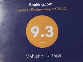 Mahishe Cottage, hotel a Jaffna