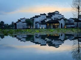 Huangshan Su House Hotel, hotelli kohteessa Huangshan
