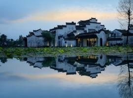 Huangshan Chenkan Su House Hotel, hotel sa Huangshan