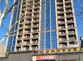 7 Days Premium Zhengzhou Shangjie District Government