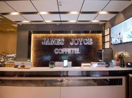 James Joyce Coffetel Xuzhou Feng County Huadi Street, hotel di Feng