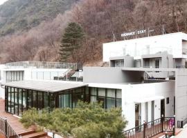 Radiance Stay Goisan, Hotel in Goesan
