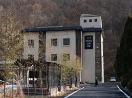 Chaeonjae Gongju