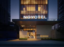 Viesnīca Novotel Zibo New Hongcheng Dzibo
