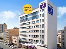 Premier Inn Doha Airport
