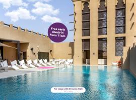 Premier Inn Dubai Al Jaddaf - An Emirates Group Company, hotel a Dubai