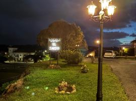 Posada El Jardin, готель у місті Сантільяна-дель-Мар