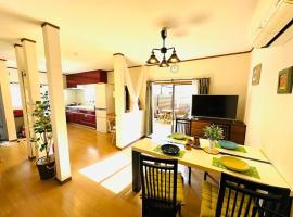 清場Kiyoba, Hotel in Kawaguchi