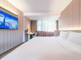 Hanting Hotel Guangzhou Zhuying Star City