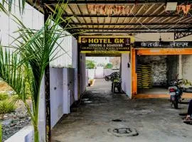 Hotel GK Lodging & Boarding