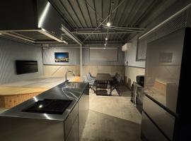 5名様まで宿泊可能 四万十市下田の一棟貸し宿 明の宿 akari, hôtel à Shimanto