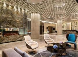 Ramada Plaza by Wyndham Changsha Xingsha, готель у місті Чанша