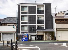 New open! Hopetree 京都, hotel di Kyoto