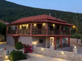 The stone Mansion of 1887, hotell i Rizokhórion