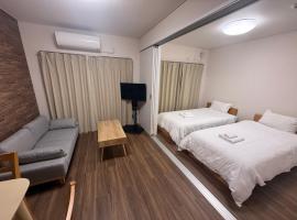 casa de sol -セレッソ上野-, Hotel in Miyakojima