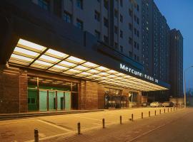 Mercure Yinchuan Xinhua, отель в городе Иньчуань